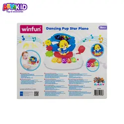 پیانو winfun طرح سگ رقصنده