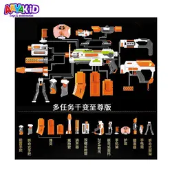 اسباب بازی تفنگ تیرفومی کد SB206