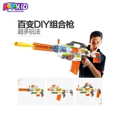 اسباب بازی تفنگ تیرفومی کد SB206
