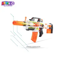 اسباب بازی تفنگ تیرفومی کد SB206