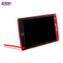 کاغذ دیجیتال 8.5 اینچ