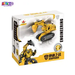 بیل مکانیکی کنترلی تبدیل شونده کد28172