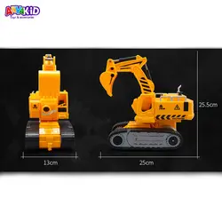 بیل مکانیکی کنترلی تبدیل شونده کد28172