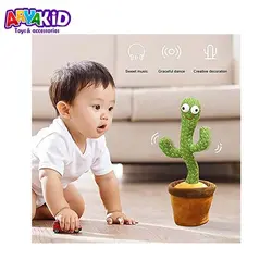 کاکتوس رقصنده سخنگو