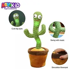 کاکتوس رقصنده سخنگو