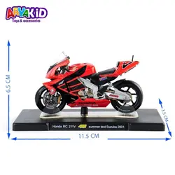 ماکت موتور هوندا 211V مقیاس 1 به 18