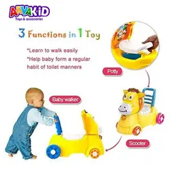 واکر سه کاره HUANGER