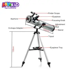 تلسکوپ نجومی بازتابی کامار مدل CR 76 700C