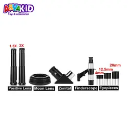 تلسکوپ شکستی کامار کیفی مدل CRG60 700C