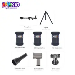 تلسکوپ نجومی دو چشمی شکستی مدل C2130