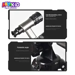 تلسکوپ نجومی دو چشمی شکستی مدل C2130