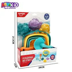 سطل تاشو ماسه بازی هوانگر