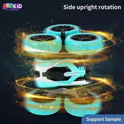 ماشین کنترلی دیوانه 3چرخ