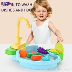 سینک ظرفشویی سبزیجات 6061