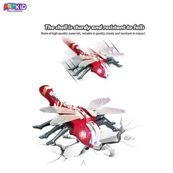 ربات سنجاقک کنترلی دودزا