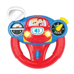 فرمان موزیکال winfun کد 684