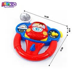 فرمان موزیکال winfun کد 684