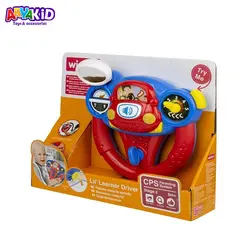 فرمان موزیکال winfun کد 684