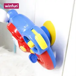 فرمان موزیکال winfun کد 684