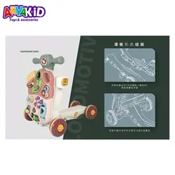 واکر کودک موزیکال 4 حالته