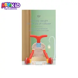 واکر و میز بازی موزیکال 2 حالته هوانگر