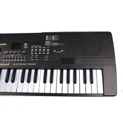 اسباب بازی ارگ مدل MQ-5406