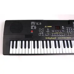 اسباب بازی ارگ مدل MQ-5406