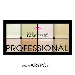 پالت هایلایتر Daily Life Forever52