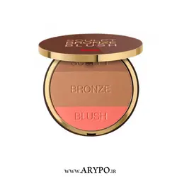 پالت رژگونه برنزر 3 در 1 SCULPT BRONZE BLUSH PALETTE PUPA