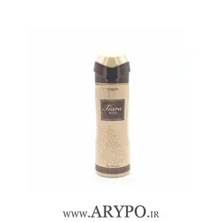 اسپری خوشبو کننده دمونت پاریس مدل Tiara Rose