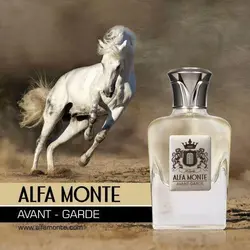 عطر آلفا مونته آوانت گارد مردانه