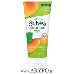 اسکراب تیوپی فرش زردآلو سینت ایوز