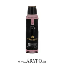اسپری وود لایک مدل Lalic Lamor حجم ۲۰۰ میل