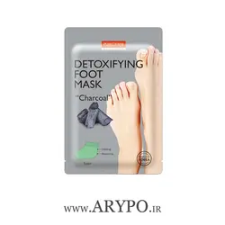 ماسک پا پیوردرم مدل زغال PURE DERM