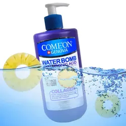 بمب آبرسان پمپی حاوی کلاژن کامان