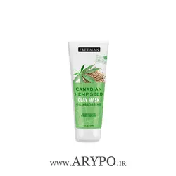 ماسک صورت شاه دانه کانادایی فریمن Freeman Canadian Hemp