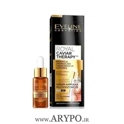 سرم ضد چروک و جوانساز خاویار اولاین