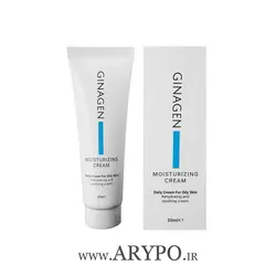 کرم مرطوب کننده ژیناژن پوست چرب GINAGEN