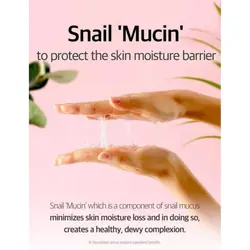 ژل شوینده سام بای می مدل Snail Truecica Miracle Repair