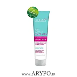 کرم مو نارگیل و آلوئه ورا اوربن کر URBAN CARE