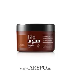 ماسک مو آرگان لاکمه حجم 250 میل