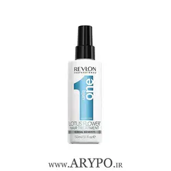 اسپری 10 کاره یونیک وان ارکیده آبی رولون 150 میل