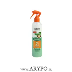 اسپری دو فاز آبرسان و نرم کننده مو باباریا Babaria 2 Phase Hair Conditioner