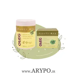 ماسک مو آرگان MULTI OIL اولگ 500ML