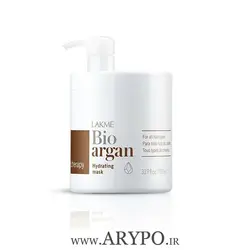 ماسک مو آرگان لاکمه حجم 1000 میل