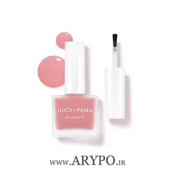 رژگونه مایع اپیو APIEU