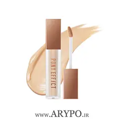 کانسیلر مایع PONY EFFECT SEOUL