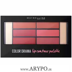 پالت رژلب و کانتور لب میبلین مدل Blushed Bombshell