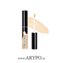 کانسیلر فوراور FOREVER52 شماره 001