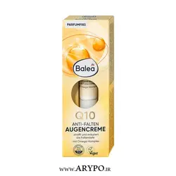 کرم دور چشم کیوتن باله آ | فروش ویژه 🔥 | آریپو